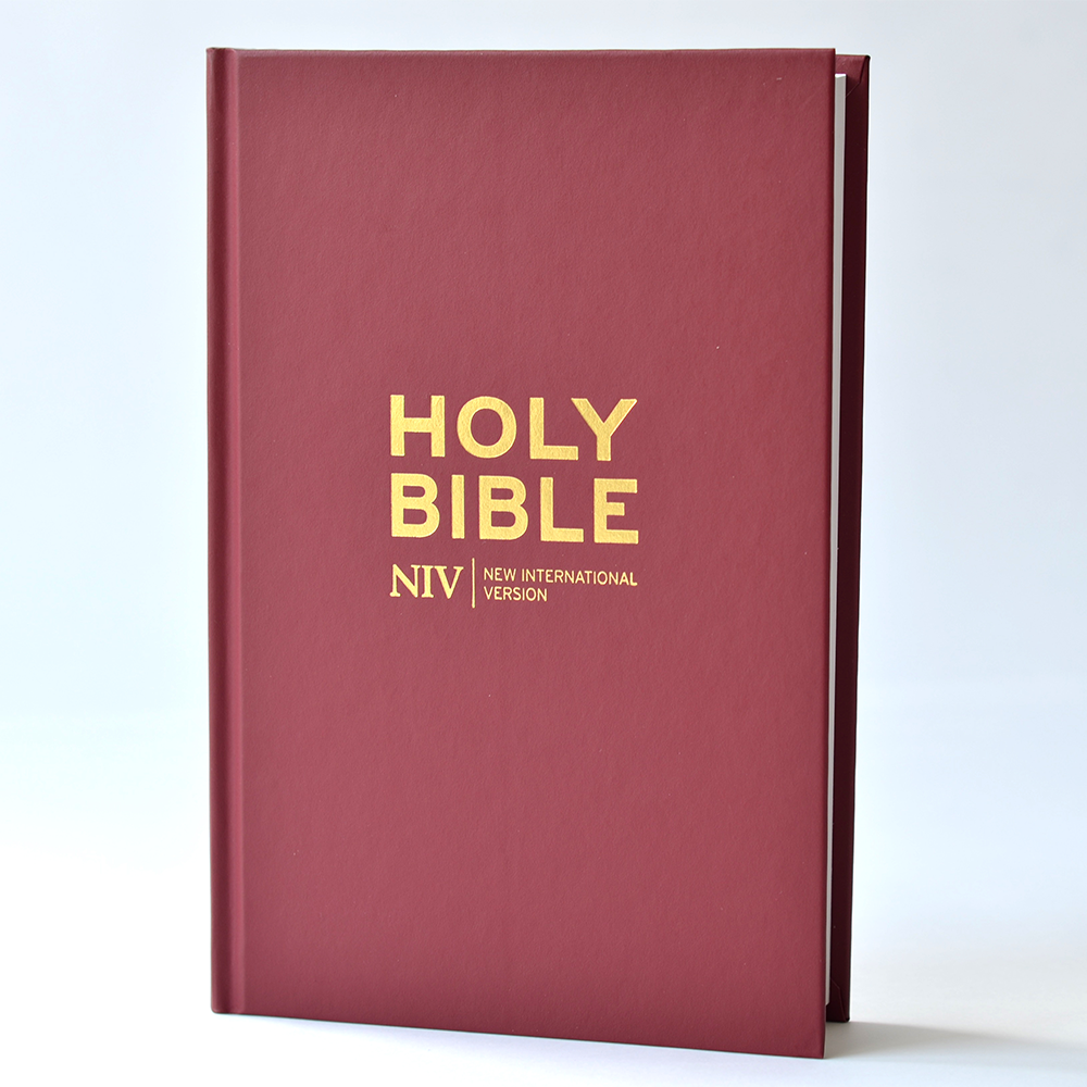 The front cover of the burgundy bible.